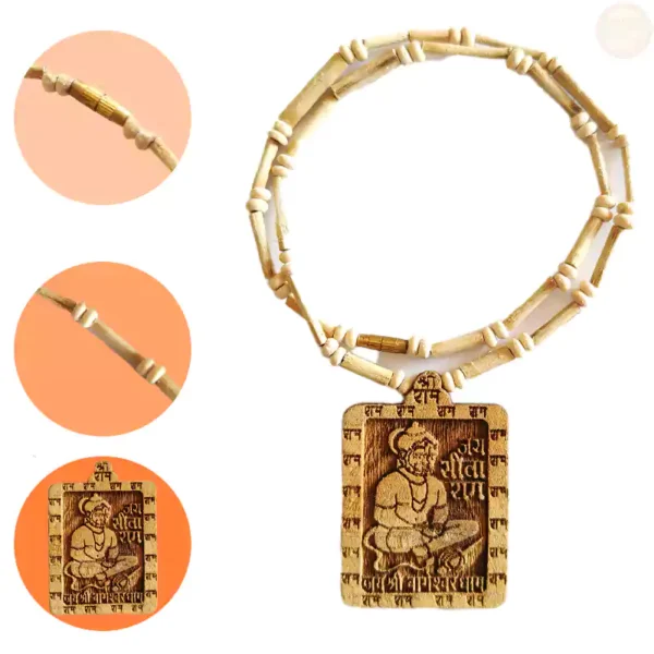Tulsi Mala Hanuman Ji Tulsi Mala with engraved wooden locket