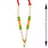 White pearl bead mala with orange and green beads for decorative use