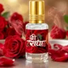 Rose Ittar 3ml natural gulab attar perfume oil bottle
