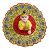 A premium designer Laddu Gopal dress featuring intricate floral embroidery and exquisite beadwork for festive Shringar