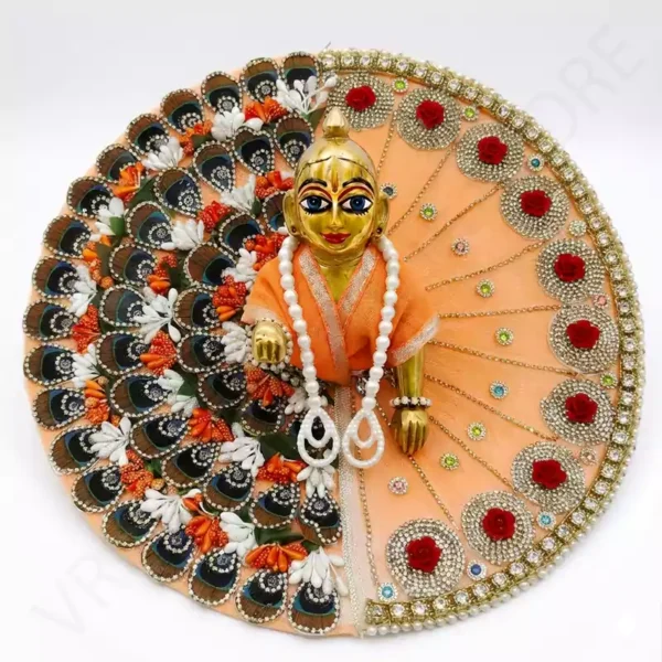 Peach Bal Gopal Dress with Decorative Peacock Floral Design