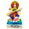 Beautiful 5-inch premium Handmade Marble Dust God Maa Saraswati Statue sitting on a lotus holding a Veena, by Vrindavan Puja Store.