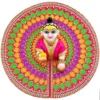 Beautiful laddu gopal dress for janmashtmi featuring heavy jarkan work and multi-color thread embroidery. Premium thakur ji poshak by Vrindavan Puja Store.